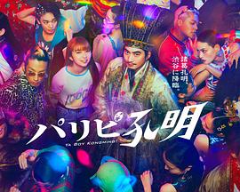 肇庆网站seo关键词优化公司