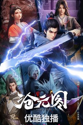 南京seo优化招商加盟